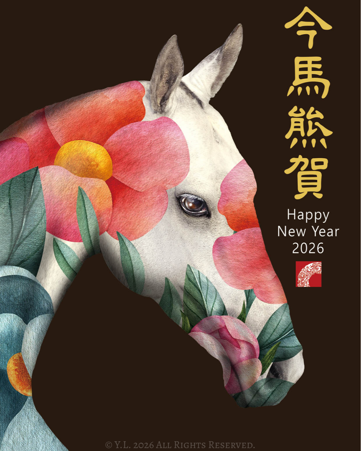 駿馬奔騰 精彩紛呈