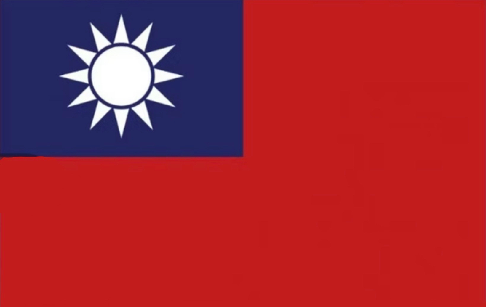 金秋十月•雙十國慶